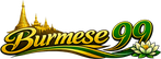 burmese 99 logo